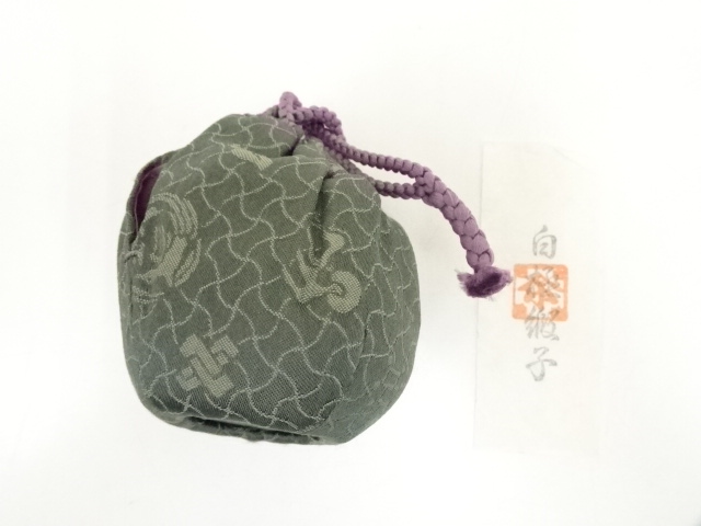 道具 ] - 道具 龍喜窯造 中興名物吹上文琳写茶入（仕覆付）（共箱）□z